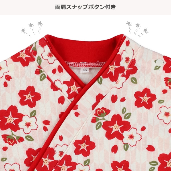 スムース花袴カバーオール（レッド）