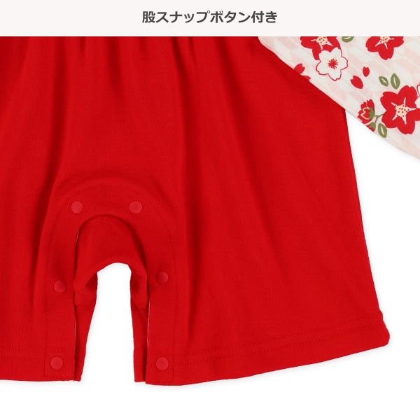 スムース花袴カバーオール（レッド）