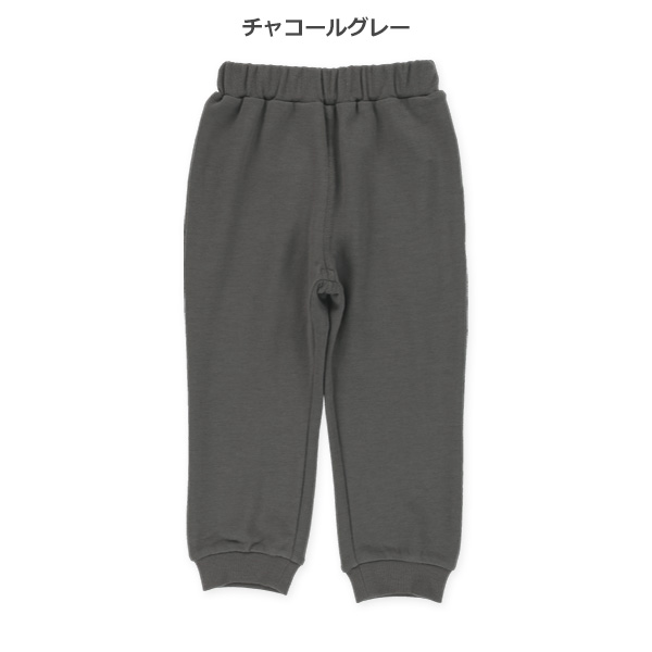 裏毛ストレッチパンツ
