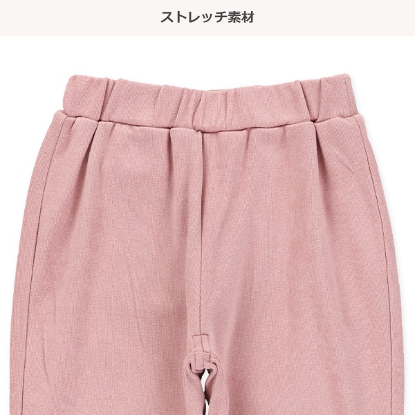 フリースストレッチパンツ