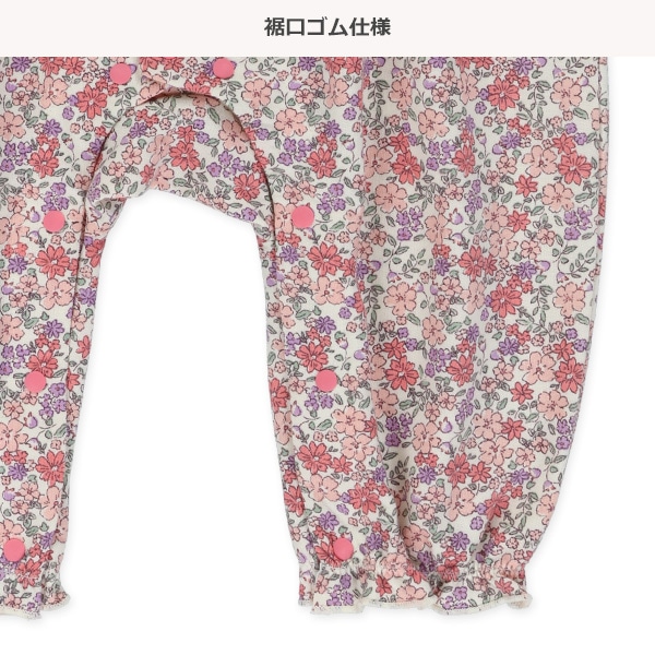 ミニ裏毛レイヤード風小花柄長袖カバーオール