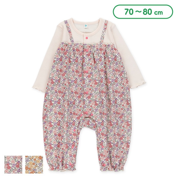 ミニ裏毛レイヤード風小花柄長袖カバーオール