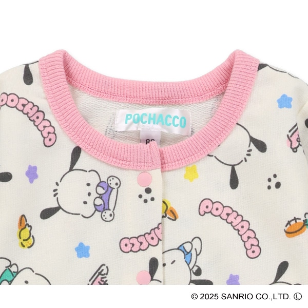 こっちゃん様 オーダー こっちゃん様 オーダー専用ページ ちっぷ♡ちゃん、専用ページ こっ