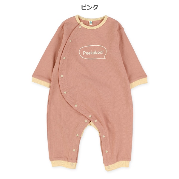 裏毛プリント長袖カバーオール