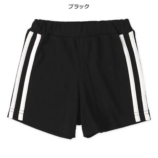 1分丈スムース2ラインショートパンツ