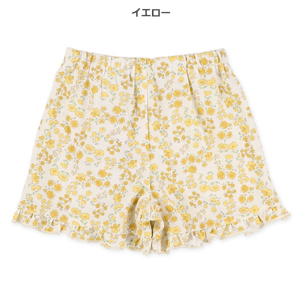 １分丈ニット小花柄ショートパンツ