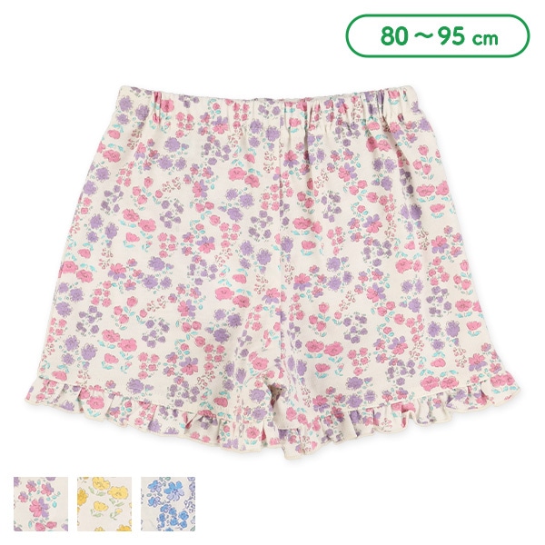 １分丈ニット小花柄ショートパンツ