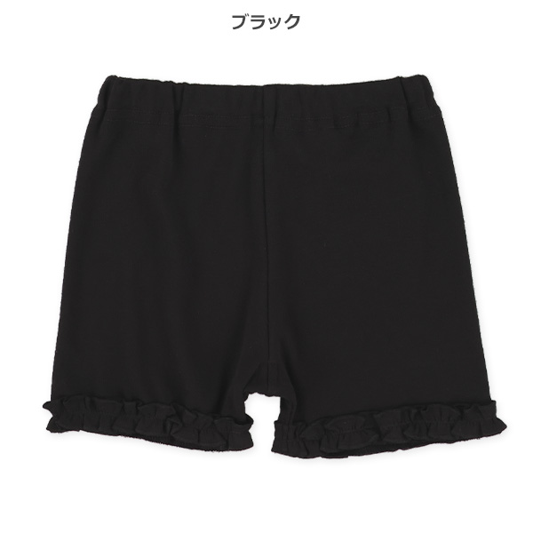 スムースショートパンツ