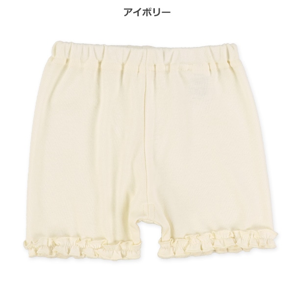 スムースショートパンツ