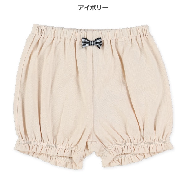 無地ブルマパンツ