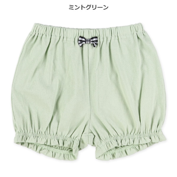 無地ブルマパンツ