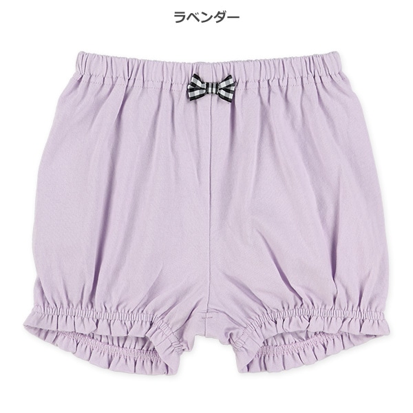 無地ブルマパンツ