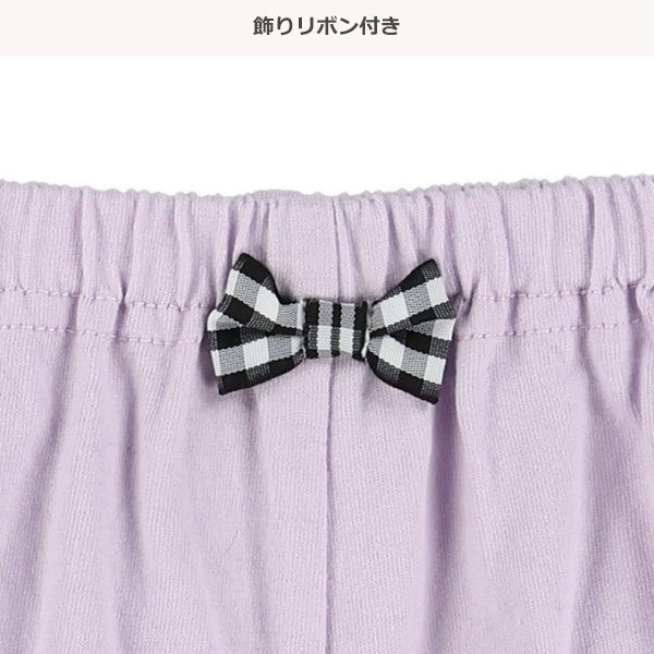 無地ブルマパンツ