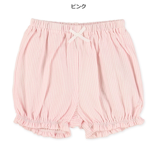 ストライプブルマパンツ
