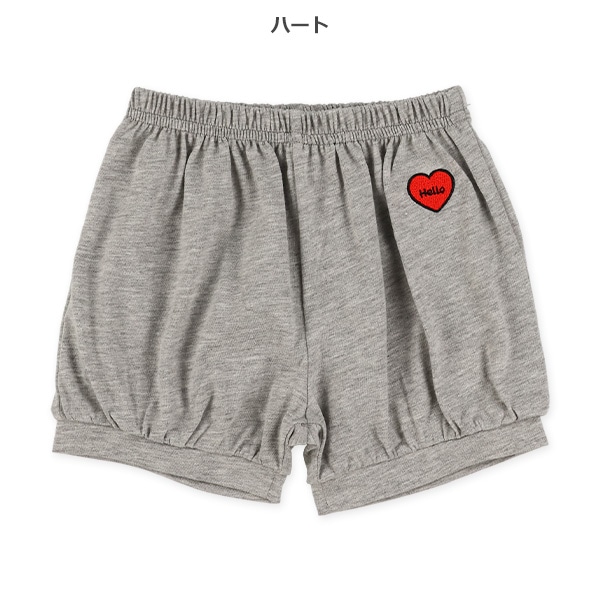 刺繍バルーンパンツ | 西松屋オンラインストア