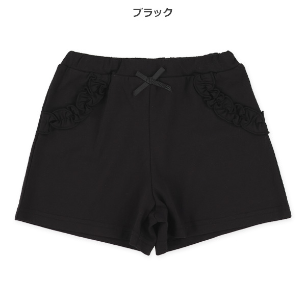 フェイクポケットフリルショートパンツ