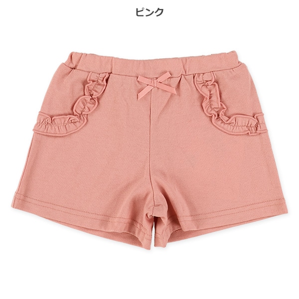 フェイクポケットフリルショートパンツ