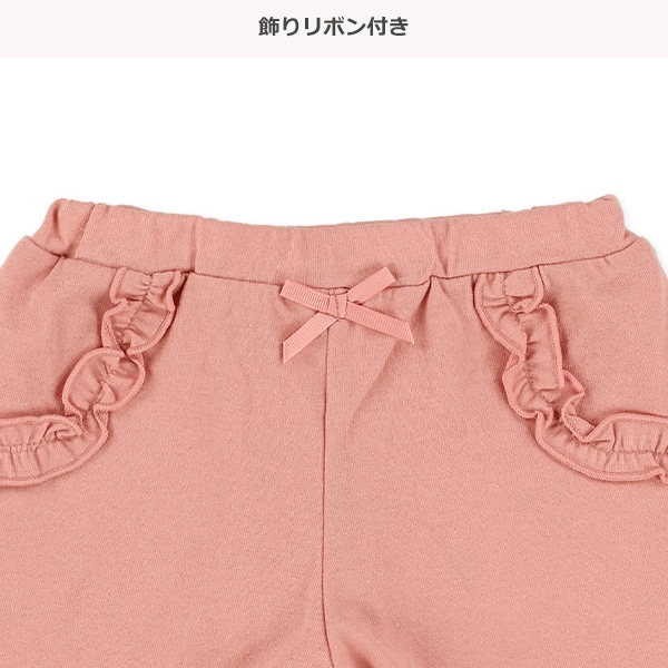 フェイクポケットフリルショートパンツ