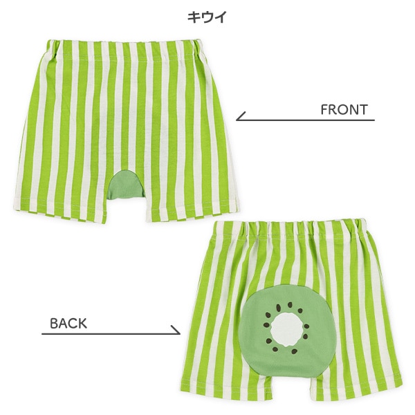 1分丈おしりマチ付きフィットパンツ（フルーツ）