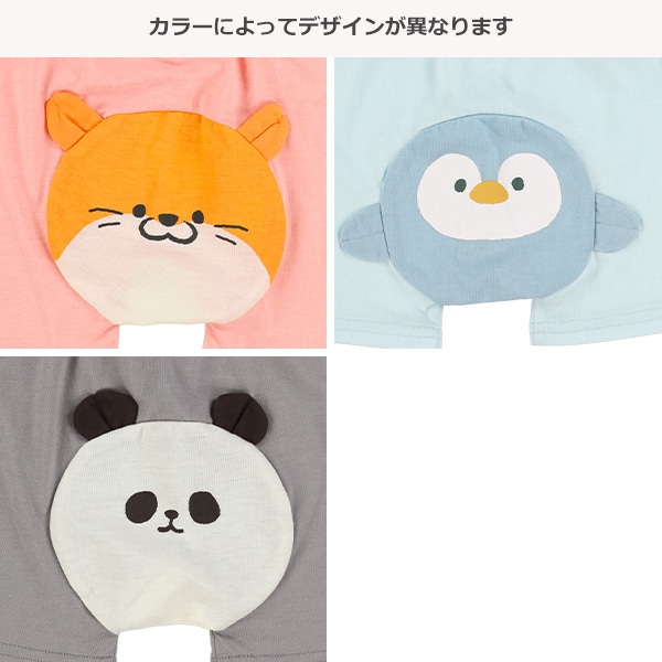 1分丈おしりマチ付きフィットパンツ（カワウソ・ペンギン・パンダ）
