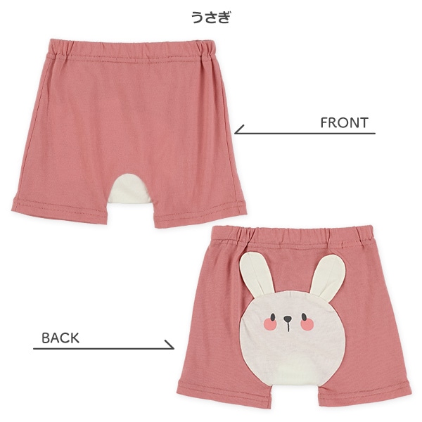 1分丈おしりマチ付きフィットパンツ（くま・うさぎ）
