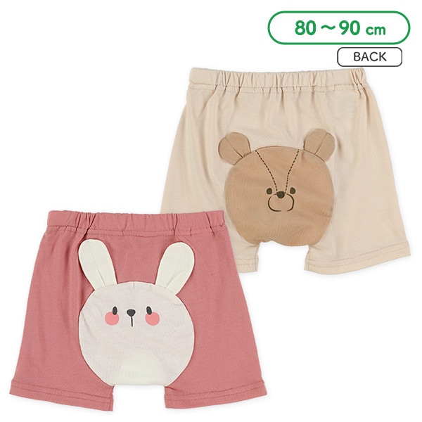 1分丈おしりマチ付きフィットパンツ（くま・うさぎ）