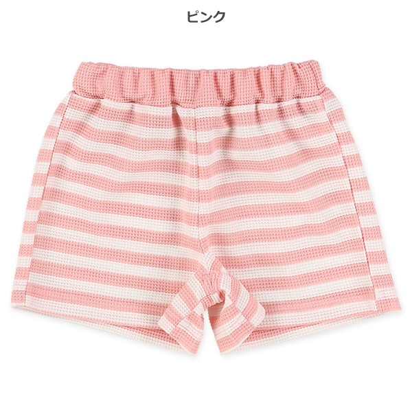 ワッフルボーダーフィットパンツ