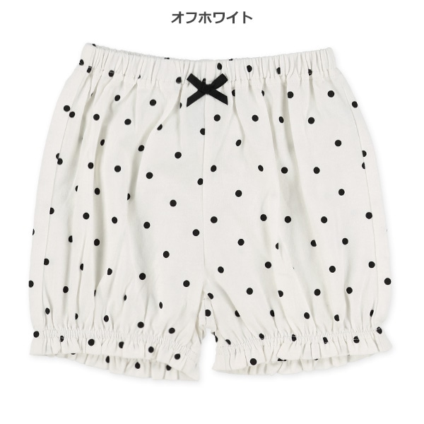 ドット柄ブルマパンツ