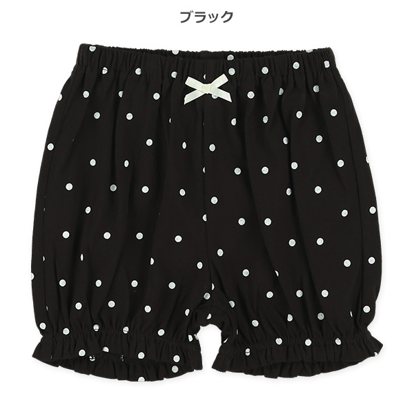 ドット柄ブルマパンツ