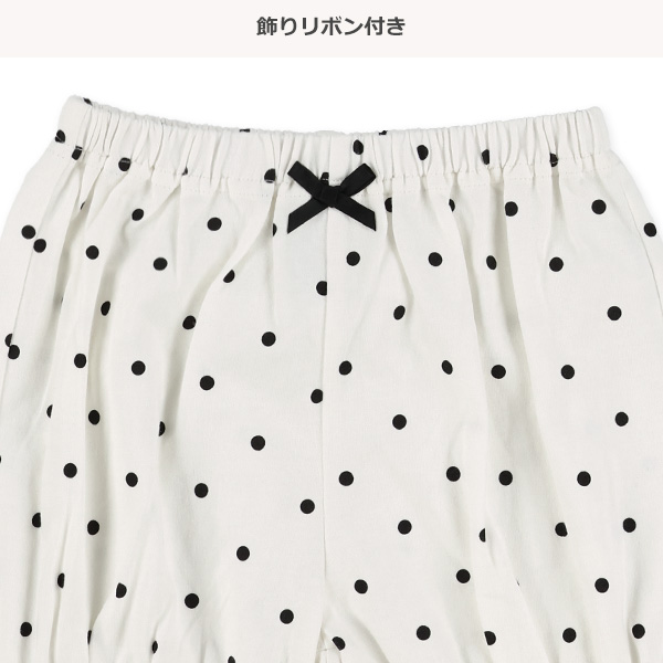 ドット柄ブルマパンツ