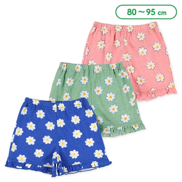 1分丈デイジー柄ショートパンツ