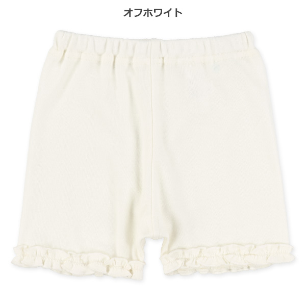 スムースショートパンツ