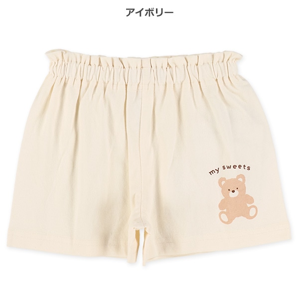 くま・うさぎ前プリントショートパンツ