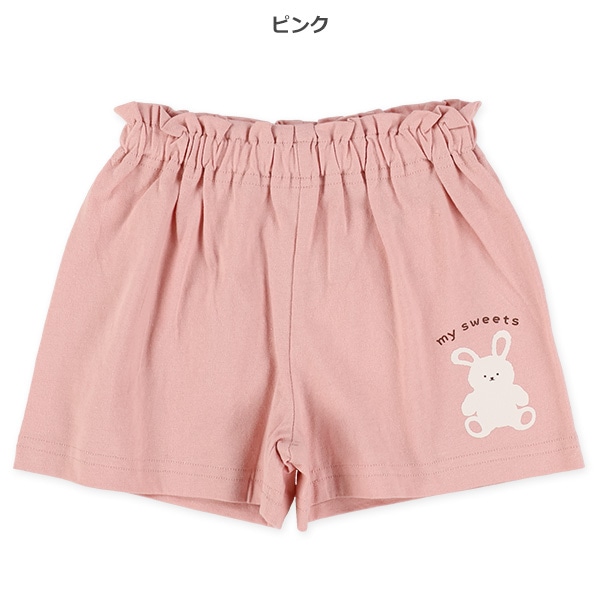 くま・うさぎ前プリントショートパンツ