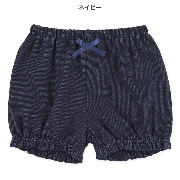 デニムニットブルマパンツ