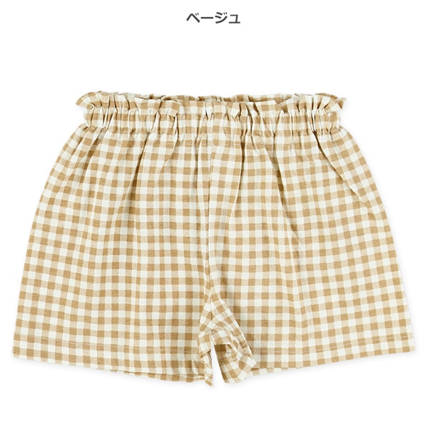 チェックショートパンツ
