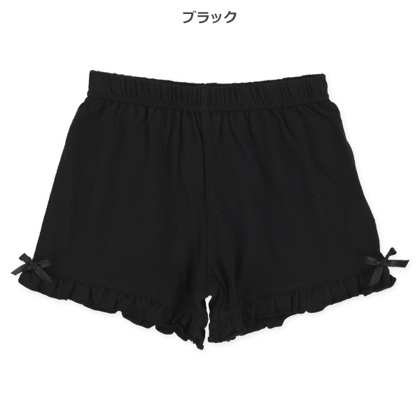 無地フリルショートパンツ