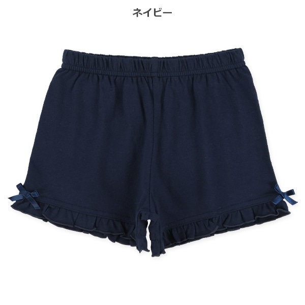 無地フリルショートパンツ