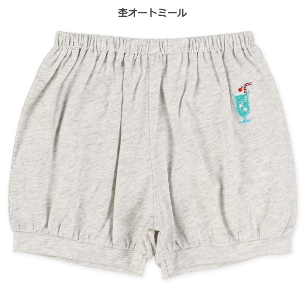 刺繍バルーンパンツ