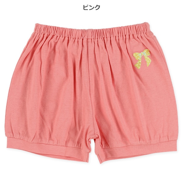 刺繍バルーンパンツ