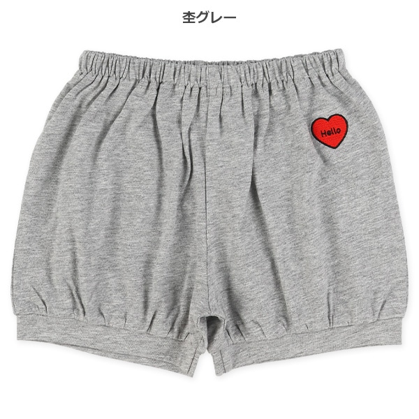 刺繍バルーンパンツ