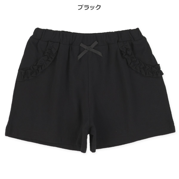 ポケットフリルショートパンツ