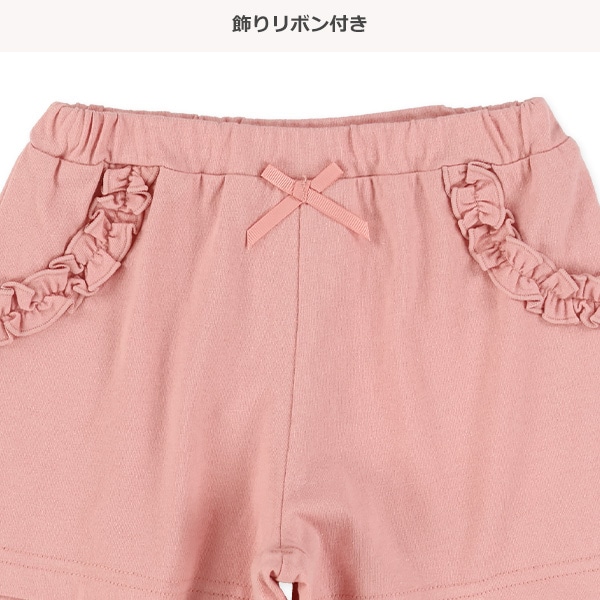 ポケットフリルショートパンツ