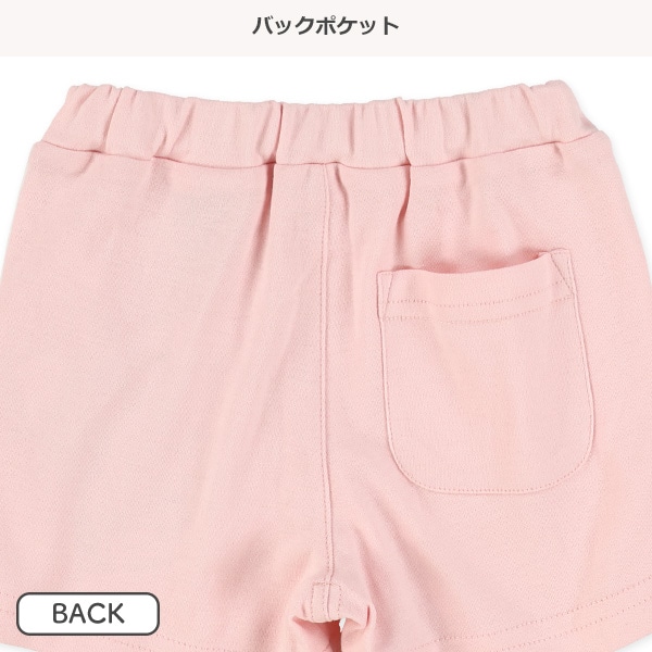 1分丈2ラインスムースショートパンツ