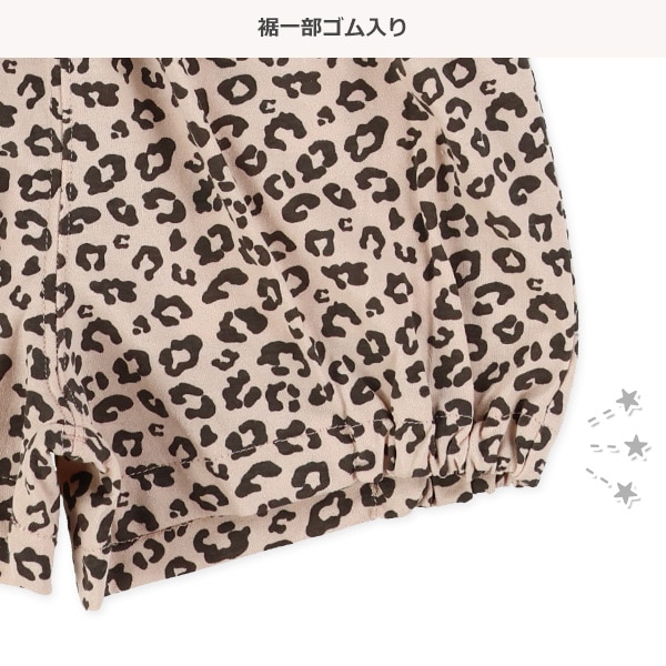 アニマル総柄フィットパンツ