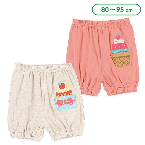 TCアイスカップ前ポケットバルーンパンツ