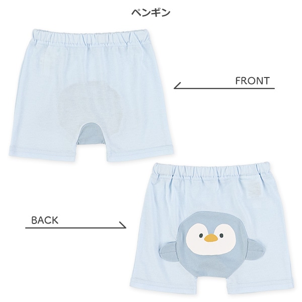 1分丈マチ付きアニマルフィットパンツ