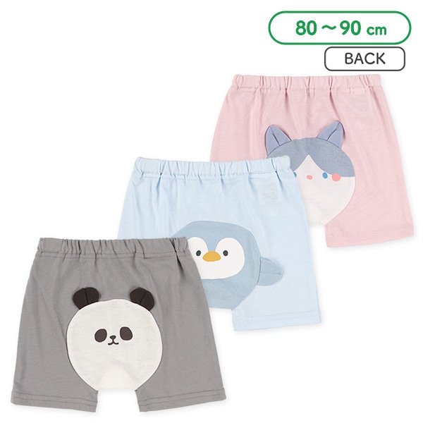 1分丈マチ付きアニマルフィットパンツ