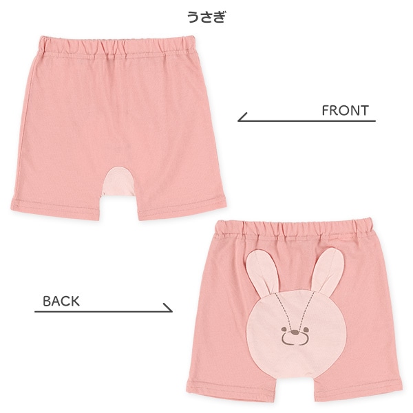 1分丈マチ付きアニマルフィットパンツ