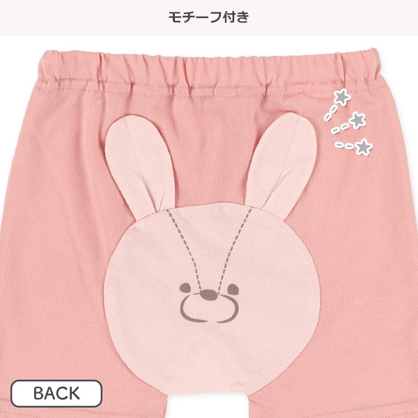 1分丈マチ付きアニマルフィットパンツ